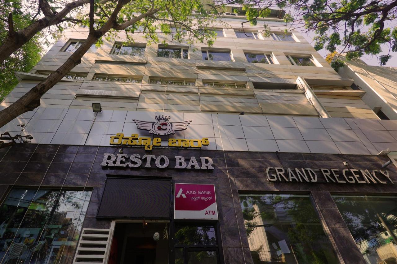 Отель Grand Regency Rajajinagar, Iskcon Temple - Wtc Бангалор Экстерьер фото